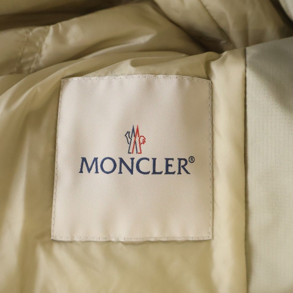 Moncler Genius Frgmt Nabeh Giubbotto Gore Tex Collar Corduroy Down Coat — view 7