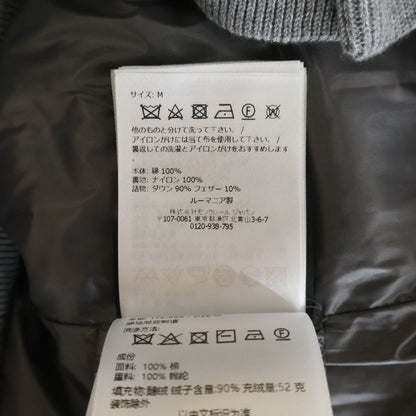 Moncler Genius Frgmt Gilet Tricot Cotton Down Vest Gray — view 8