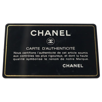 Chanel Quilted Clutch Caviar Leather Black — view 7