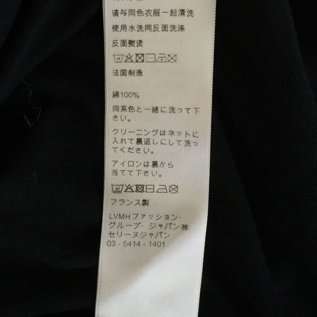 Celine Triomphe Logo Print Crew Neck Short Sleeve T-Shirt Black — view 8