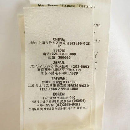 Fendi Reverse Logo Print T-Shirt White Cotton S Aqjn — view 8