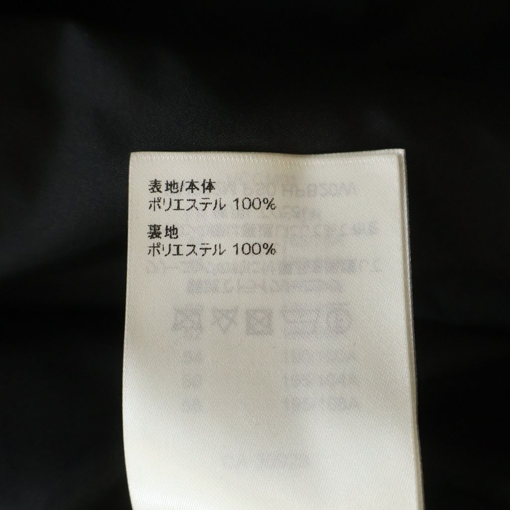 Louis Vuitton Mini Monogram Windbreaker Black 46 Pso Jacket — view 7