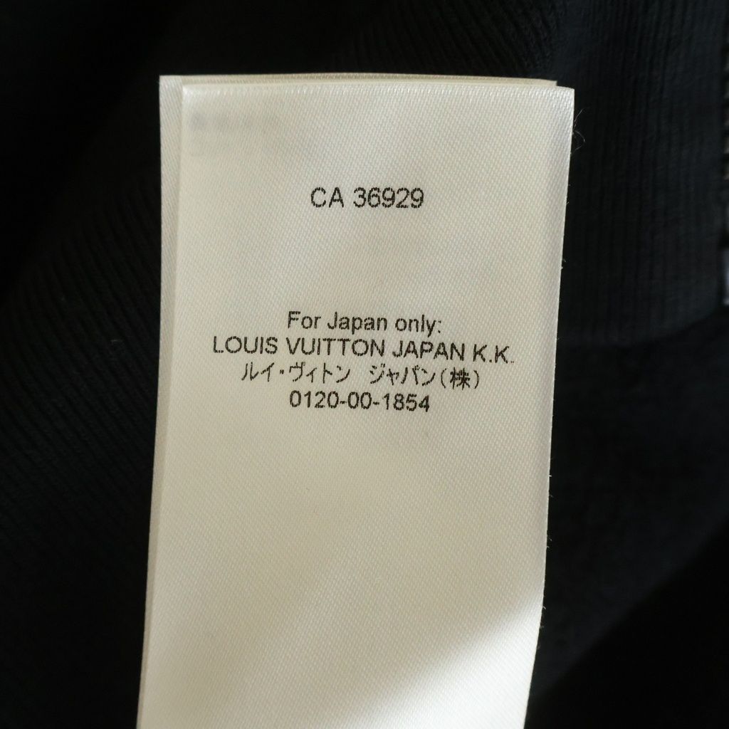 Louis Vuitton Jazz Multi Logo Zip Up Hoodie Black — view 8