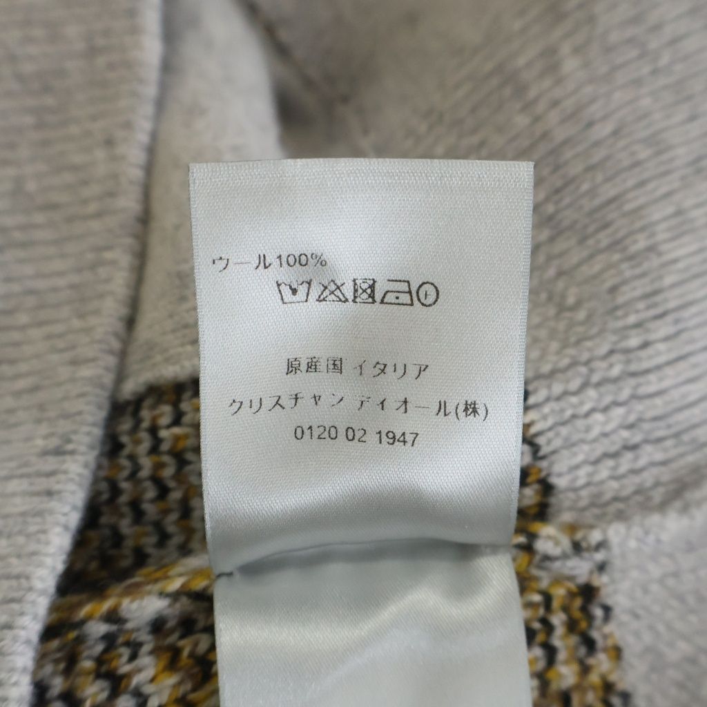 Dior Auburn All Over Pattern Cardigan Gray — view 8