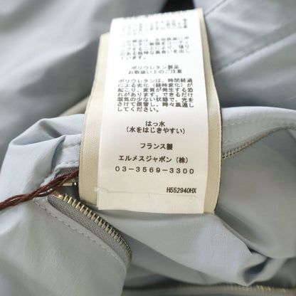 Hermes Nylon Zip Up Hoodie Light Blue Beige 48 — view 8