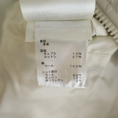 Louis Vuitton LV SE Emboss Monogram Mix Leather Jacket White 46 — view 7