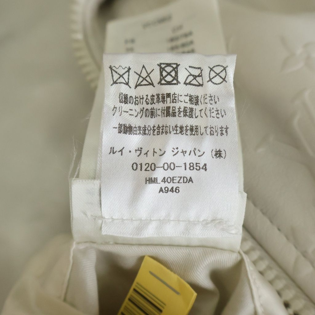 Louis Vuitton LV SE Emboss Monogram Mix Leather Jacket White 46 — view 8