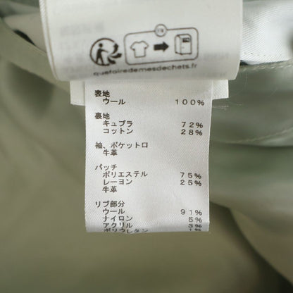 Louis Vuitton Varsity Leather Jacket Epi Wool Gray 46 — view 7