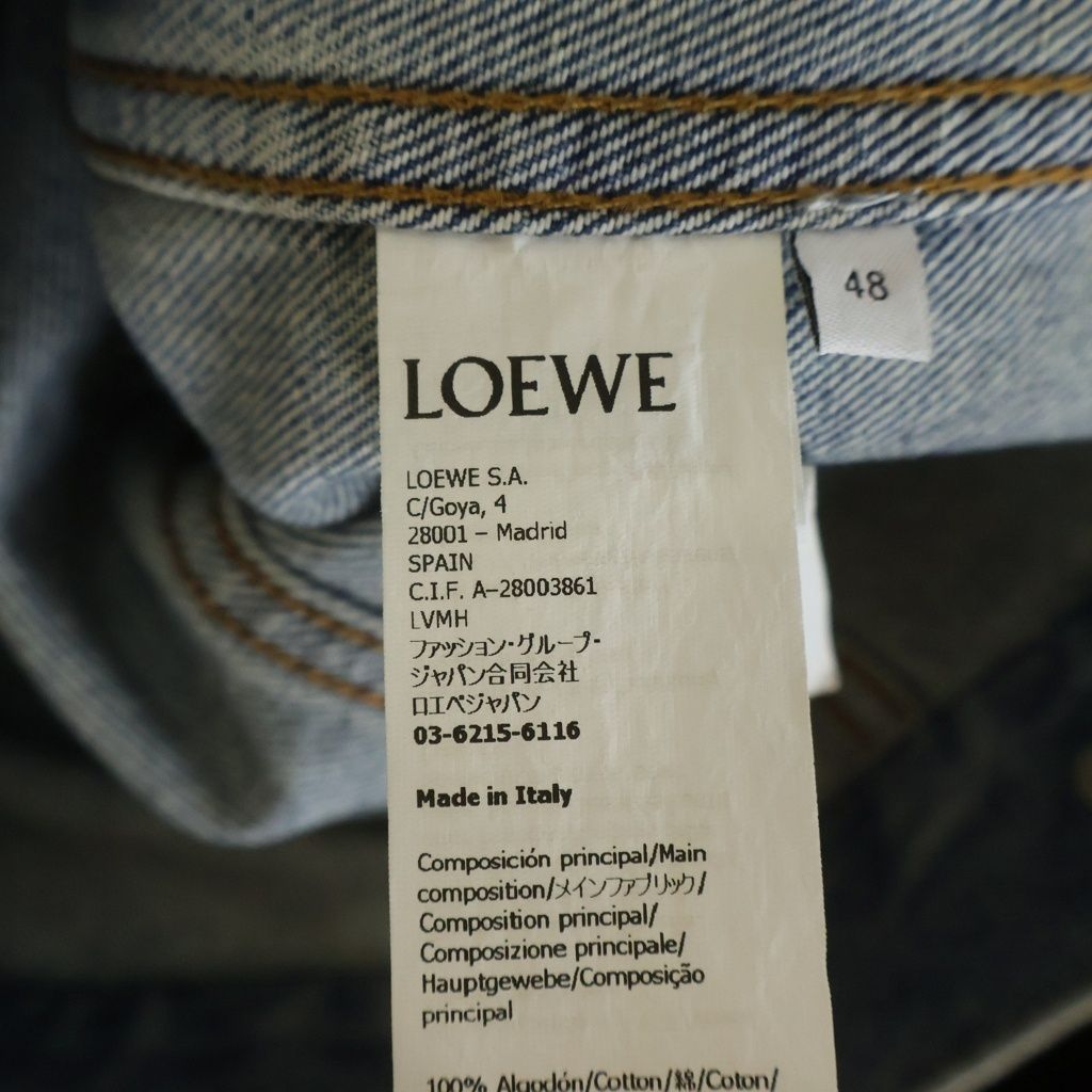 Loewe Anagram Logo Cutout Denim Tracker Jacket Indigo — view 8