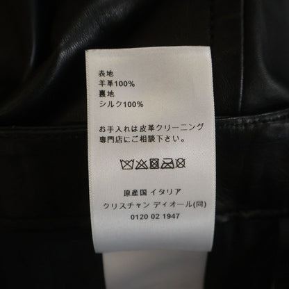 Dior CD Buckle Lambskin Wrap Pants — view 8
