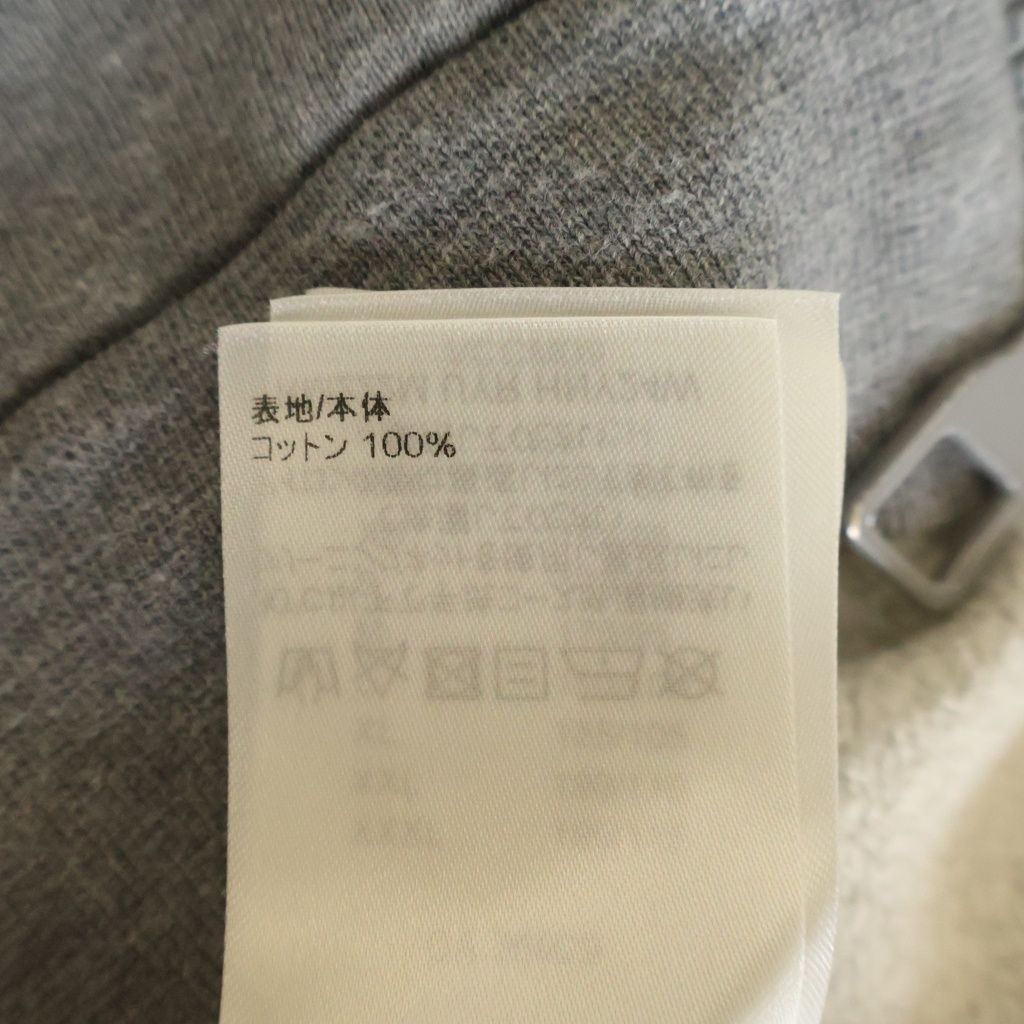 Louis Vuitton LV Graffiti Embroidery Hoodie — view 7