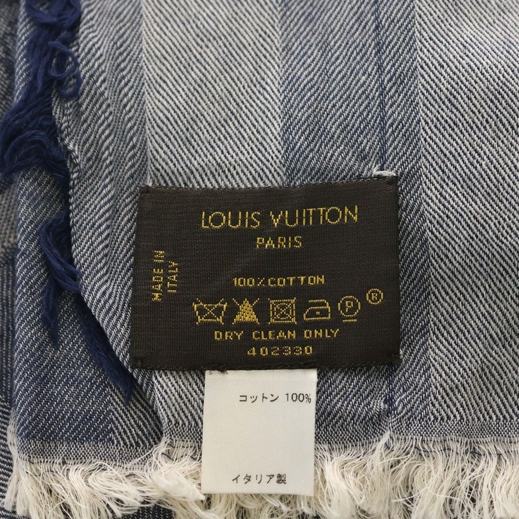 Louis Vuitton Trunk Travel Scarf Gray — view 4