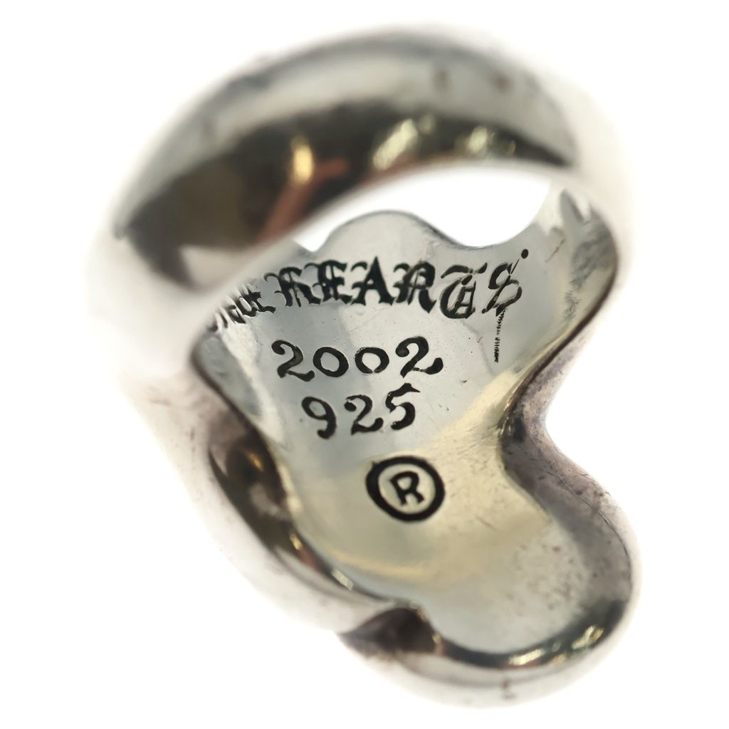 Chrome Hearts Lip Tongue Lg Lip and Tan Large Ring Silver — view 6