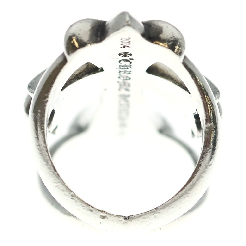 Chrome Hearts Infinity CH Crs CH Cross Silver Ring — view 2
