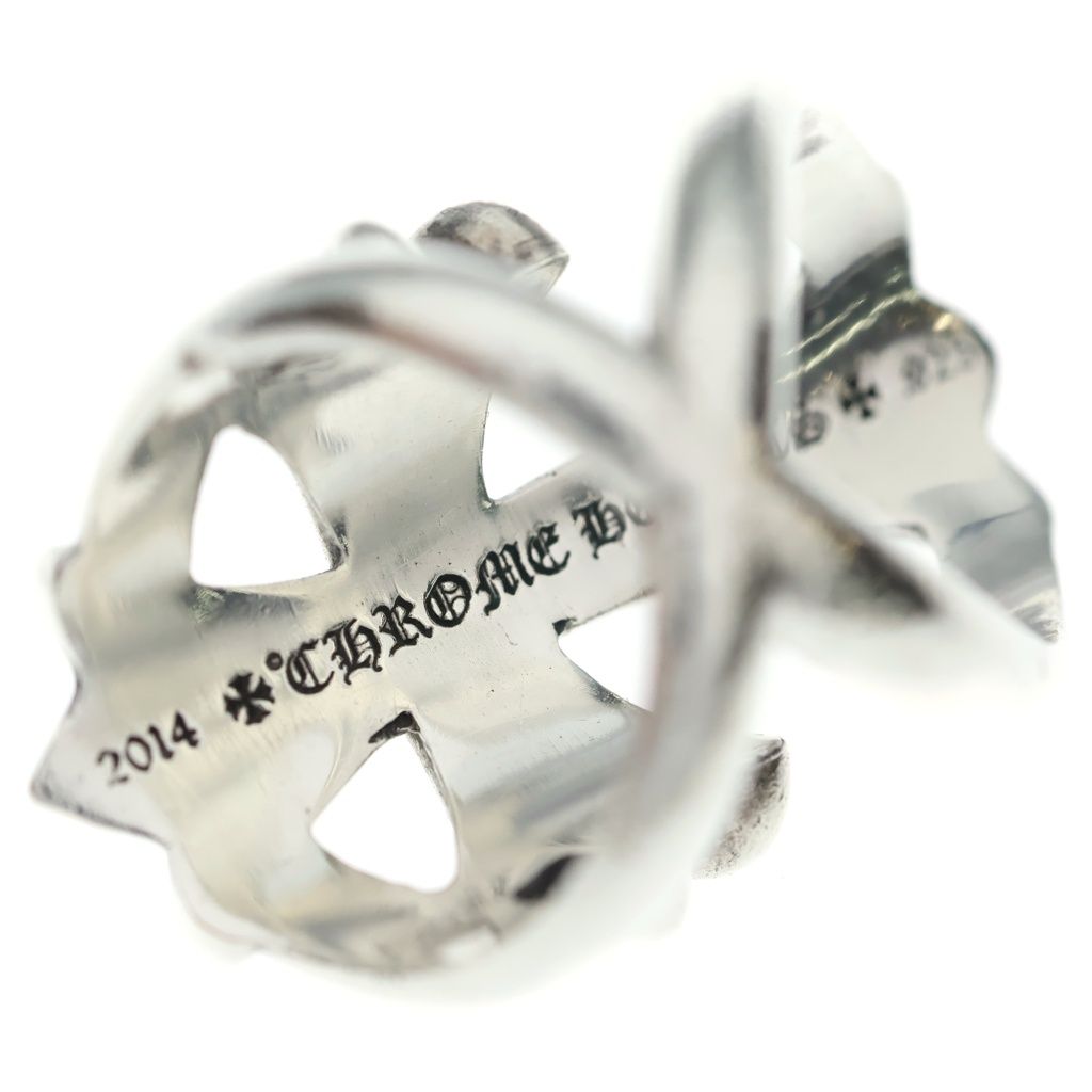 Chrome Hearts Infinity CH Crs CH Cross Silver Ring — view 5