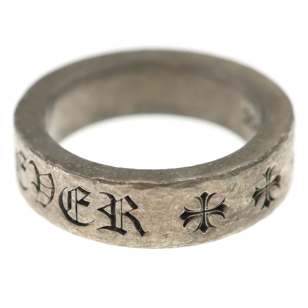 Chrome Hearts mm Spacer Forever mm Ring Silver — view 4