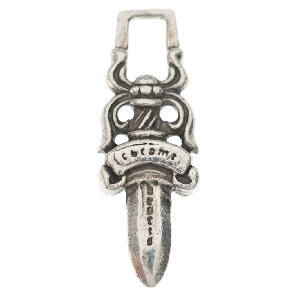 Chrome Hearts Silver Necklace — view 2