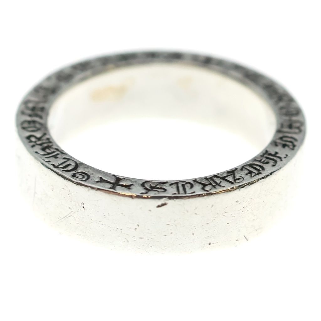 Chrome Hearts mm Spacer Pln mm Ring Plain Silver — view 3