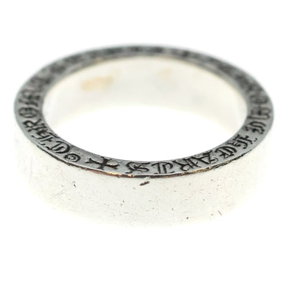 Chrome Hearts mm Spacer Pln mm Ring Plain Silver — view 3