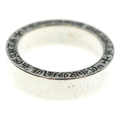 Chrome Hearts mm Spacer Pln mm Ring Plain Silver — view 2