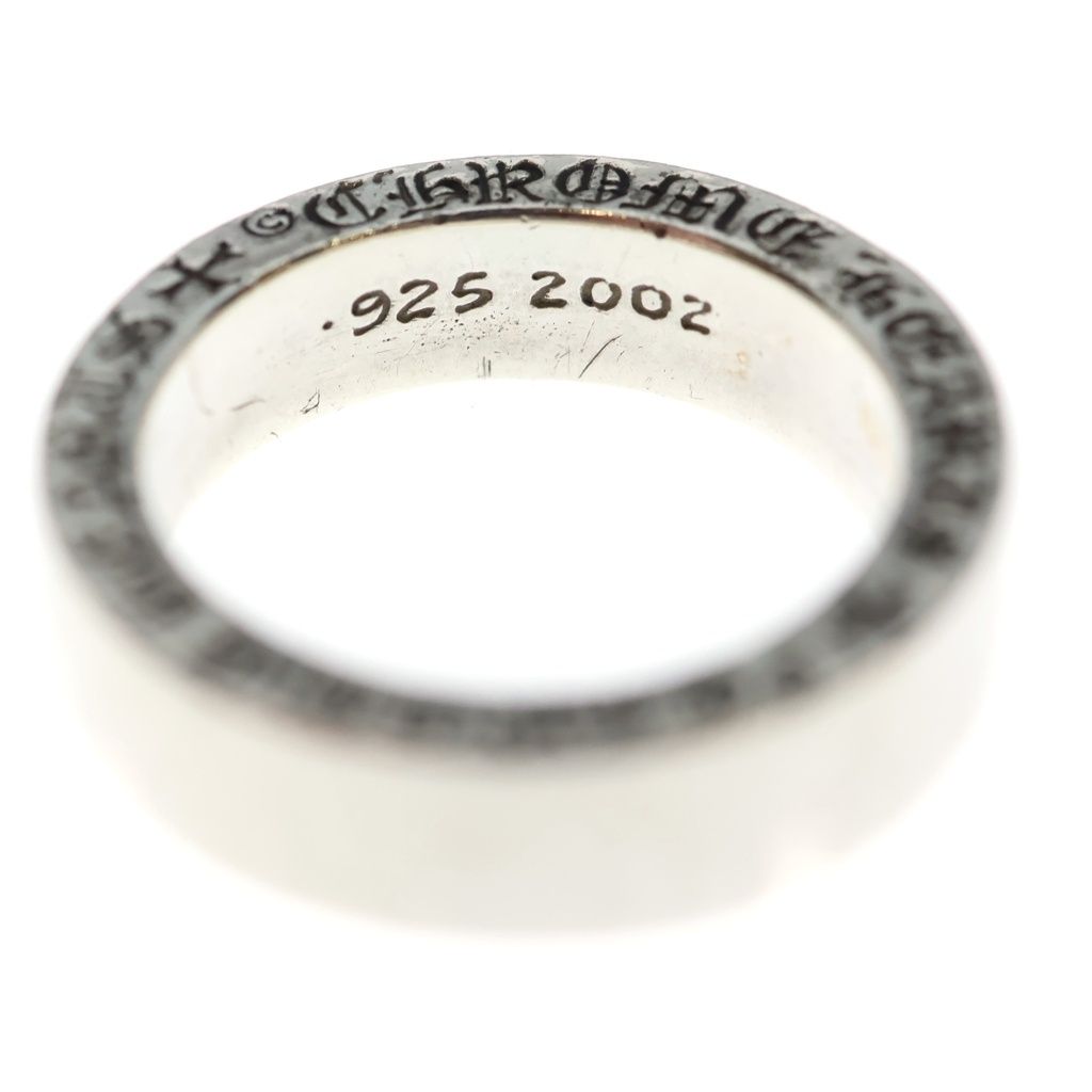 Chrome Hearts mm Spacer Pln mm Ring Plain Silver — view 4