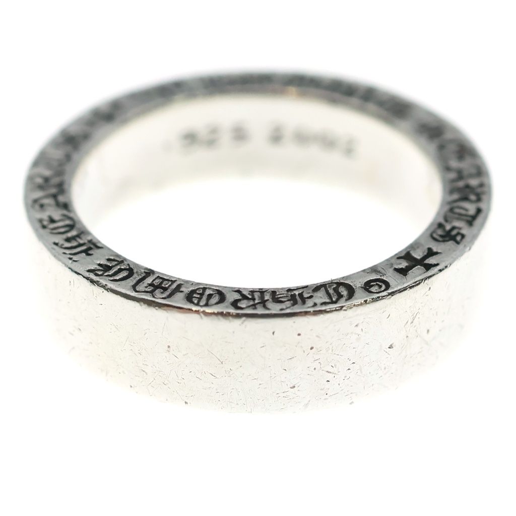 Chrome Hearts mm Spacer Pln mm Ring Plain Silver