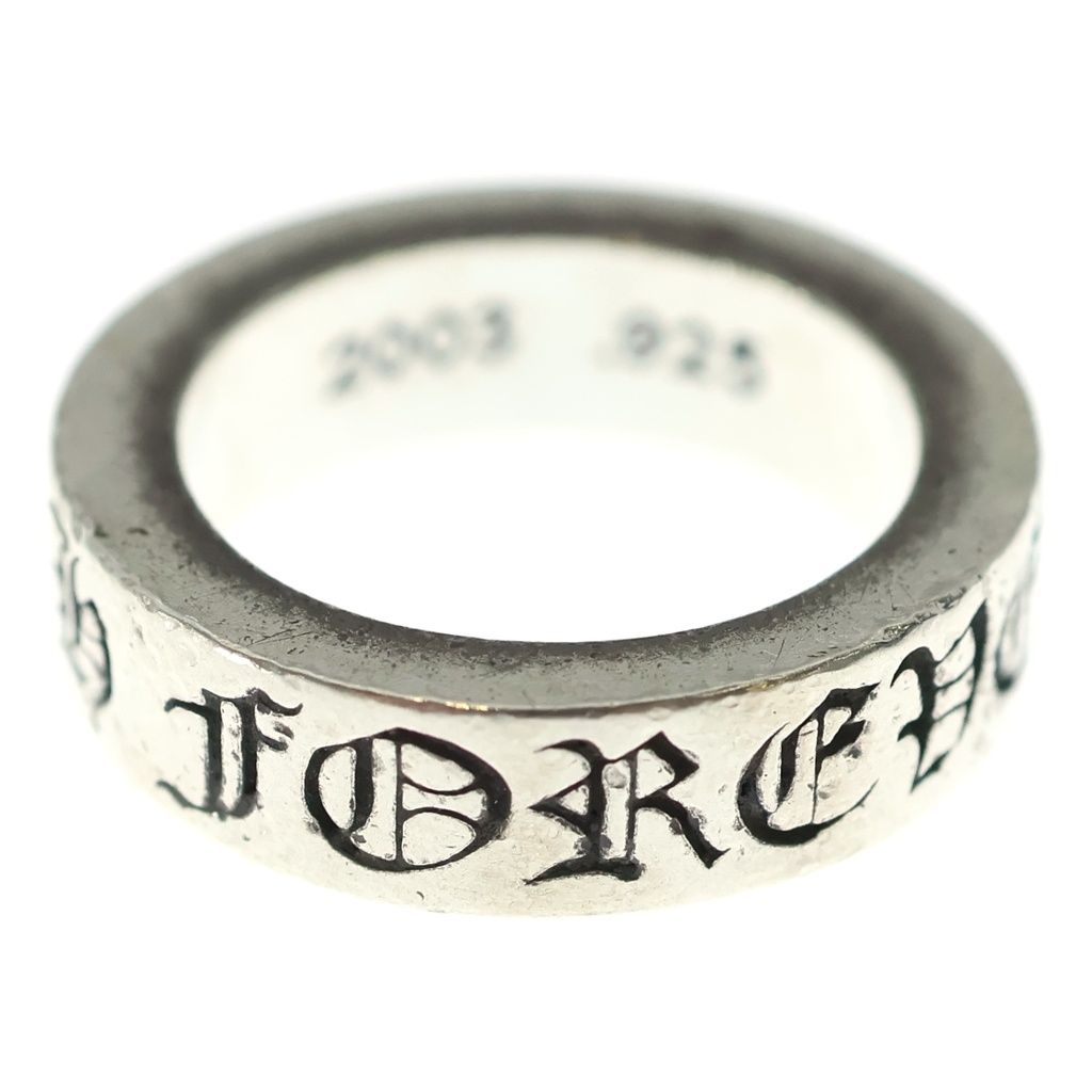 Chrome Hearts mm Spacer Forever mm Ring Silver