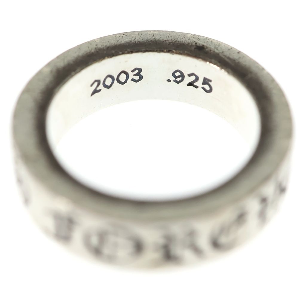 Chrome Hearts mm Spacer Forever mm Ring Silver — view 5