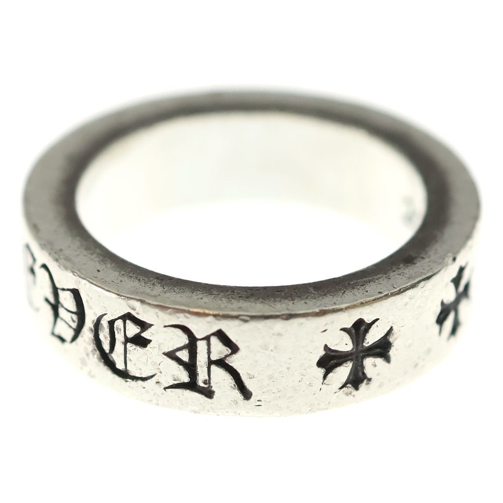 Chrome Hearts mm Spacer Forever mm Ring Silver — view 4