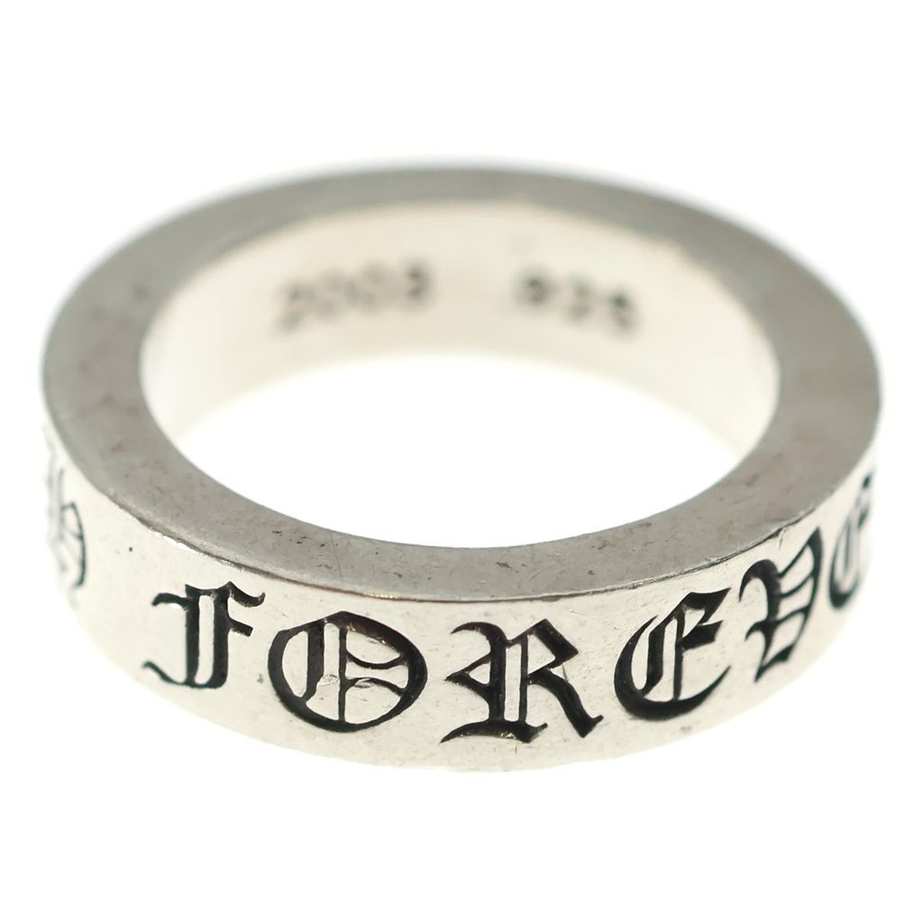 Chrome Hearts mm Spacer Forever mm Ring Silver