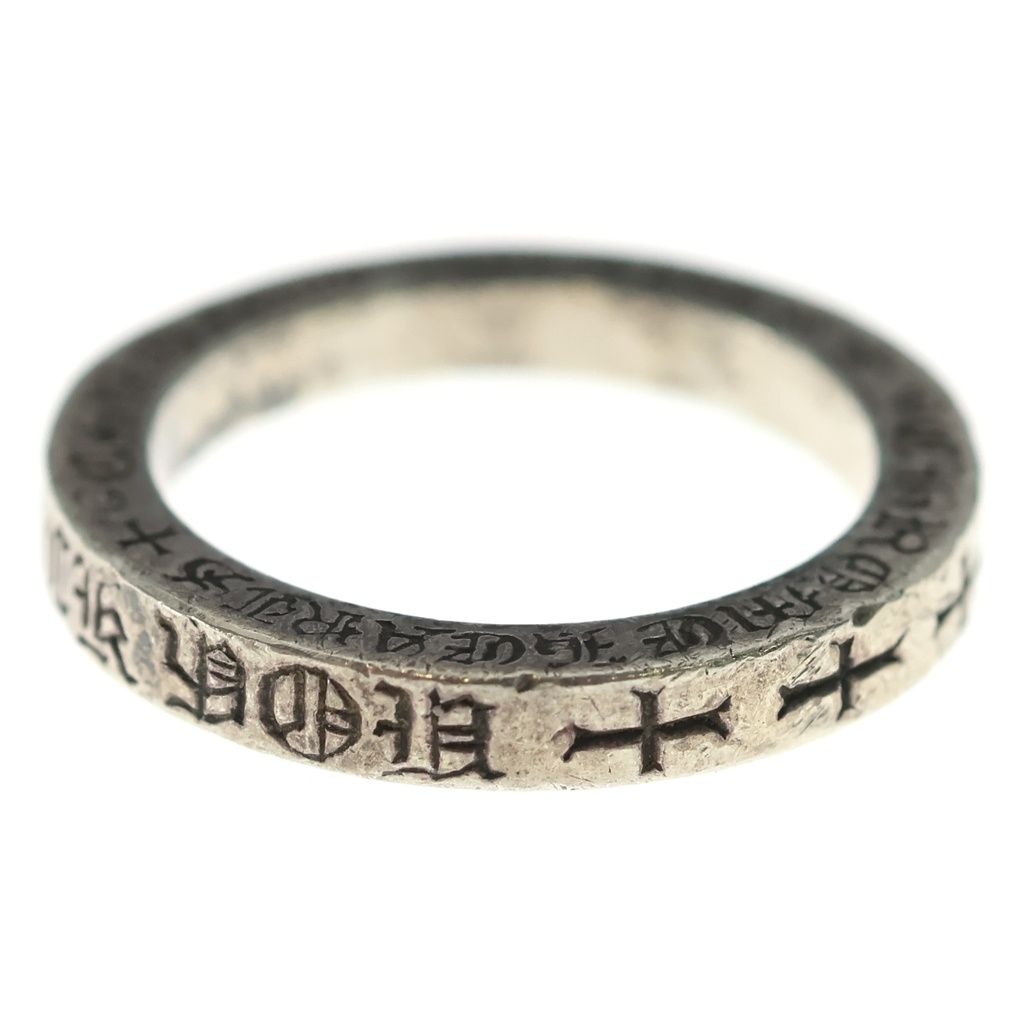 Chrome Hearts mm Spacer Fuckyou Ring Silver — view 4