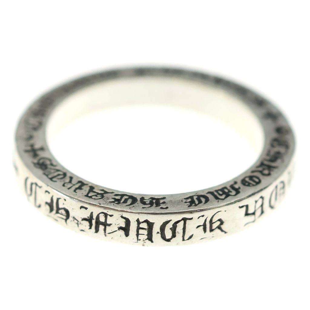 Chrome Hearts mm Spacer Fuckyou Ring Silver