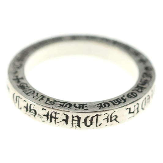 Chrome Hearts mm Spacer Fuckyou Ring Silver