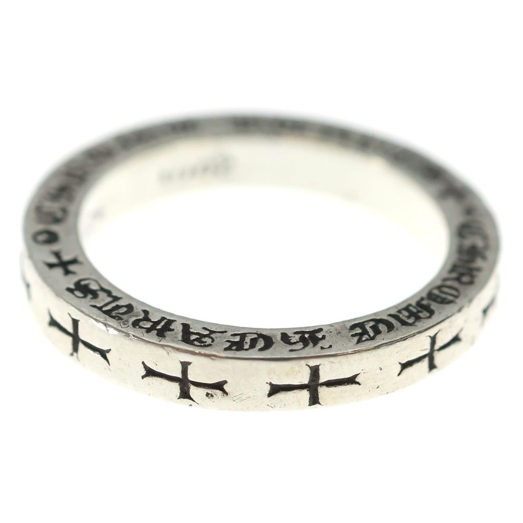 Chrome Hearts mm Spacer Fuckyou Ring Silver — view 2