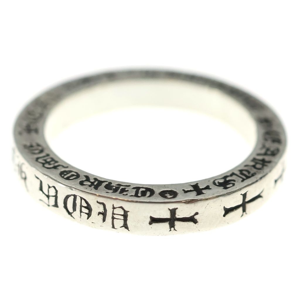 Chrome Hearts mm Spacer Fuckyou Ring Silver — view 4