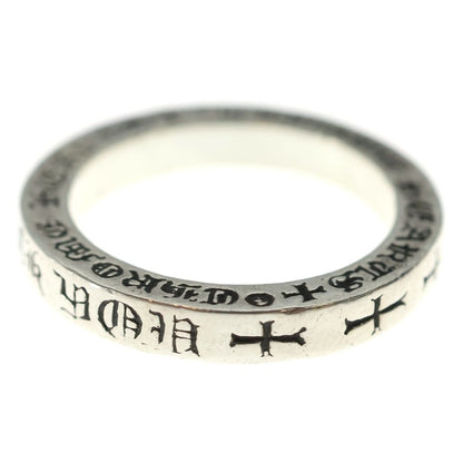 Chrome Hearts mm Spacer Fuckyou Ring Silver — view 4