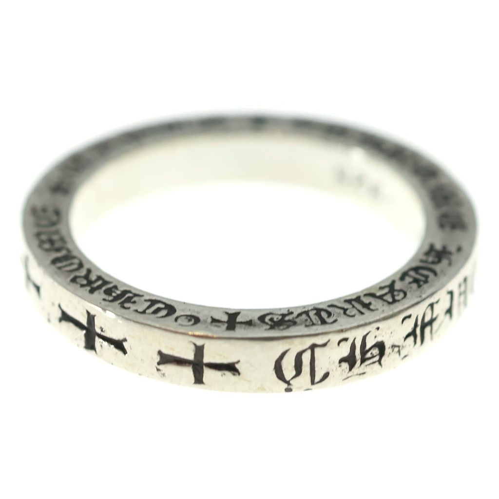 Chrome Hearts mm Spacer Fuckyou Ring Silver — view 3