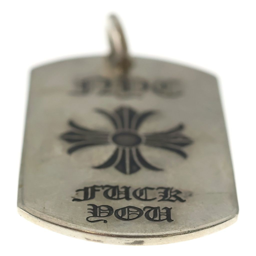 Chrome Hearts D Tag Lrg Nyc Limited Fuck You CH Plus Dog Tag Large Pendant — view 5