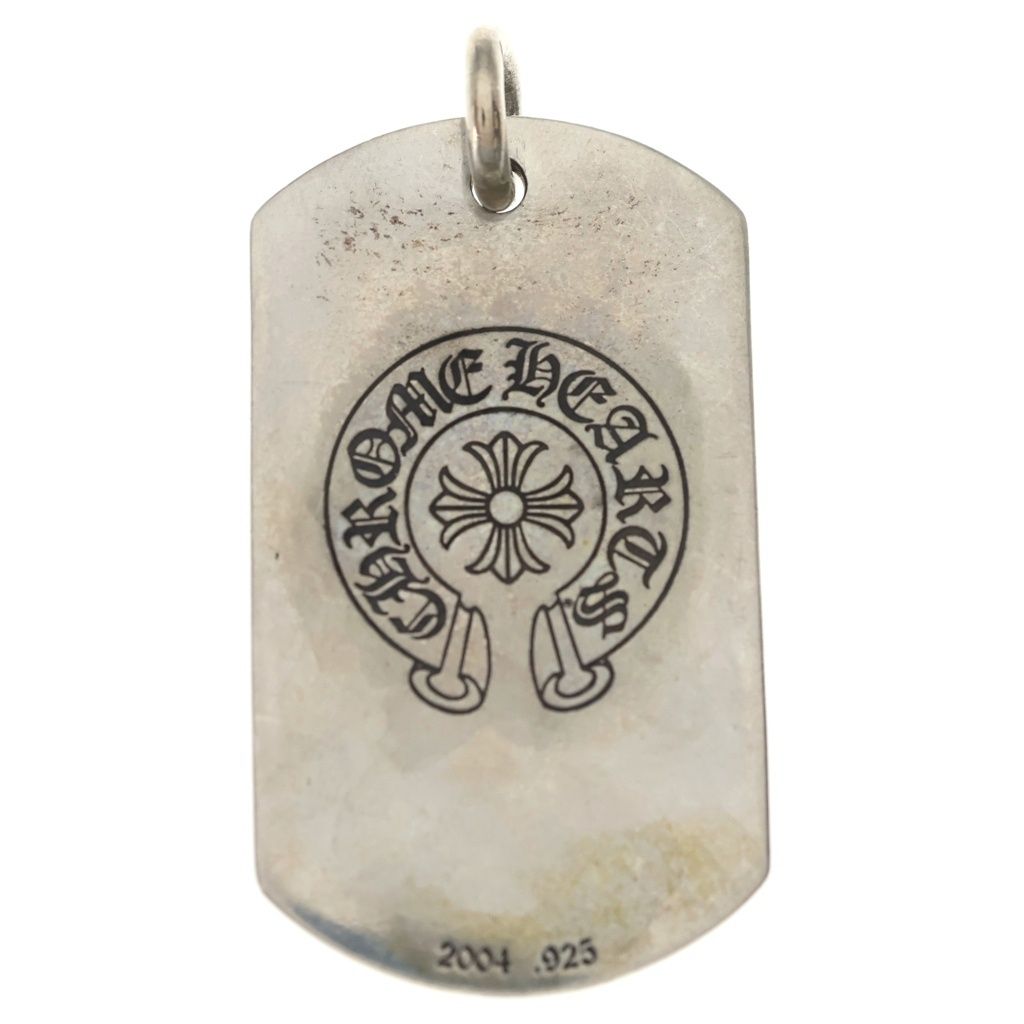 Chrome Hearts D Tag Lrg Nyc Limited Fuck You CH Plus Dog Tag Large Pendant — view 2