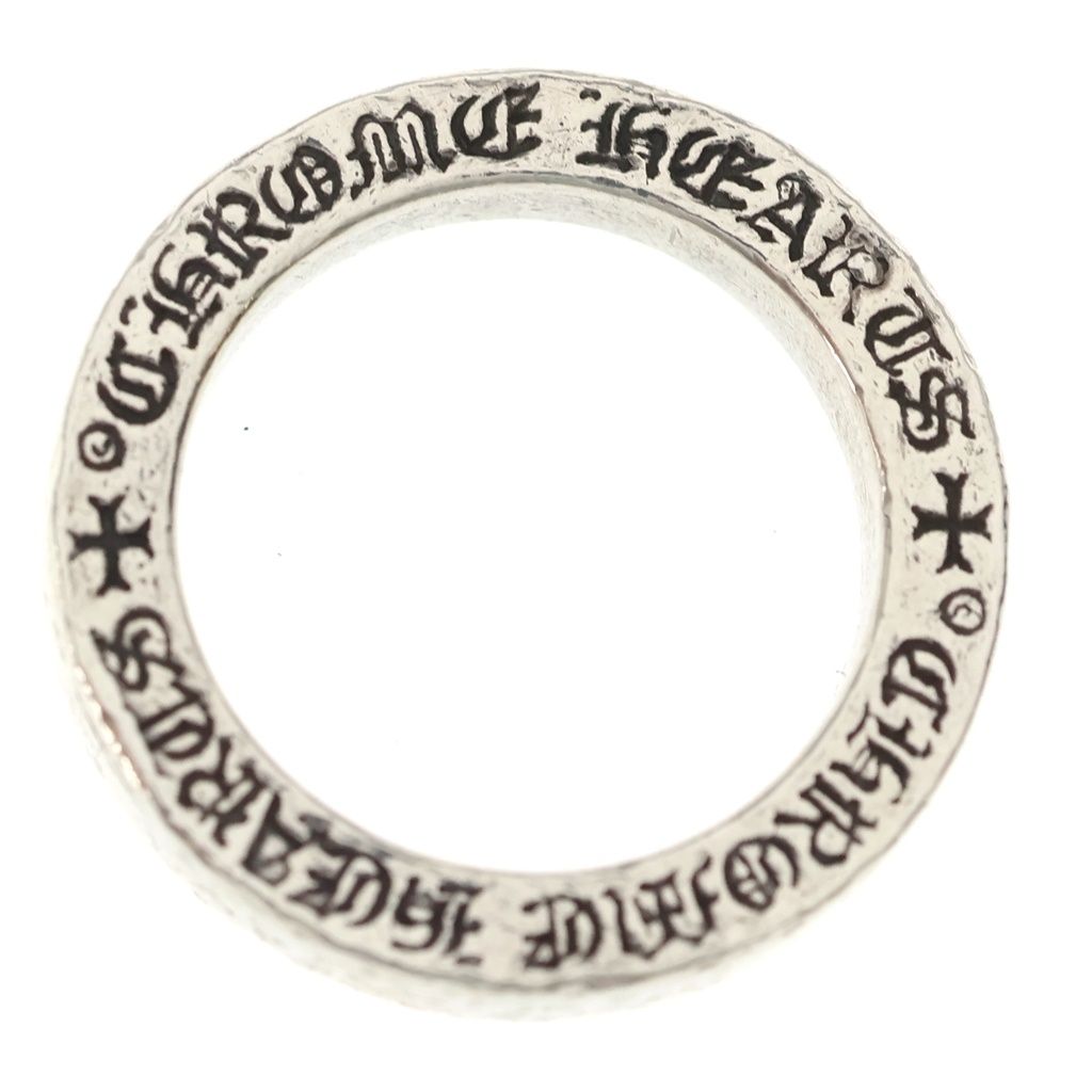 Chrome Hearts mm Spacer Pln mm Plane Ring Silver — view 6