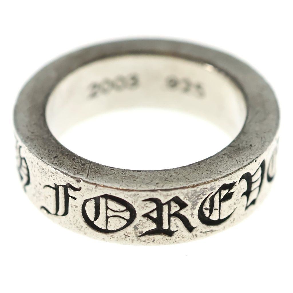 Chrome Hearts mm Spacer Forever mm Ring Silver