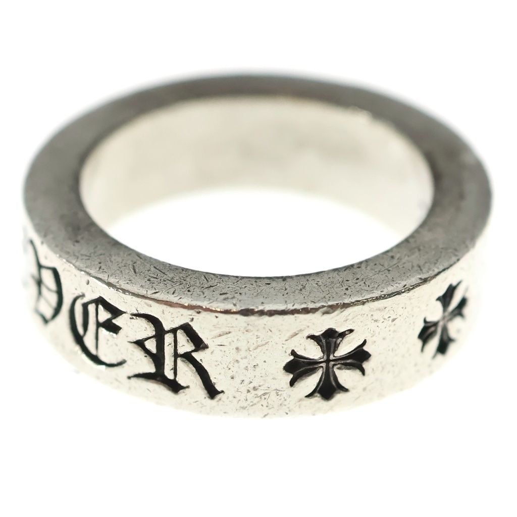 Chrome Hearts mm Spacer Forever mm Ring Silver — view 4
