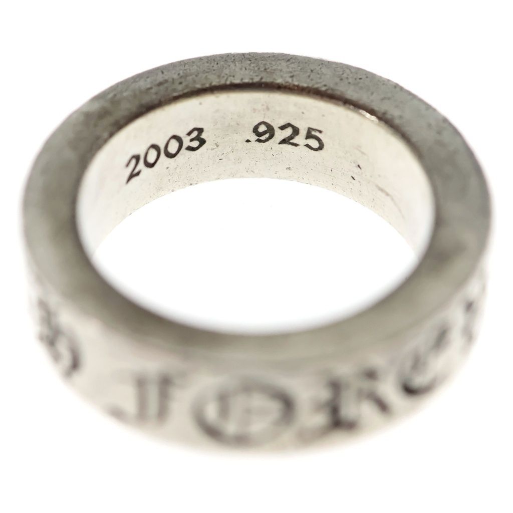 Chrome Hearts mm Spacer Forever mm Ring Silver — view 5