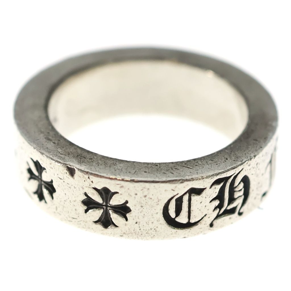 Chrome Hearts mm Spacer Forever mm Ring Silver — view 3