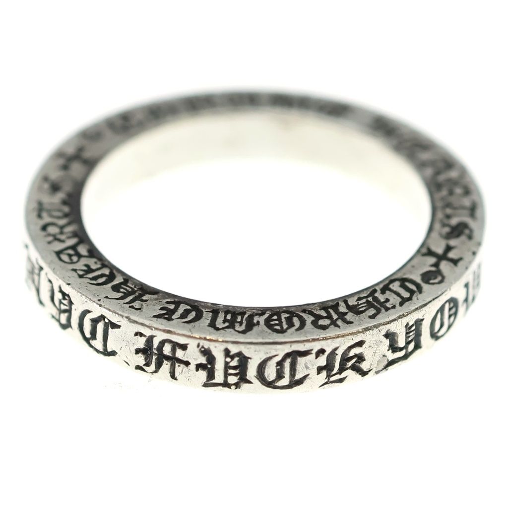 Chrome Hearts mm Spacer Fuckyou Nyc New York Limited Ring Silver