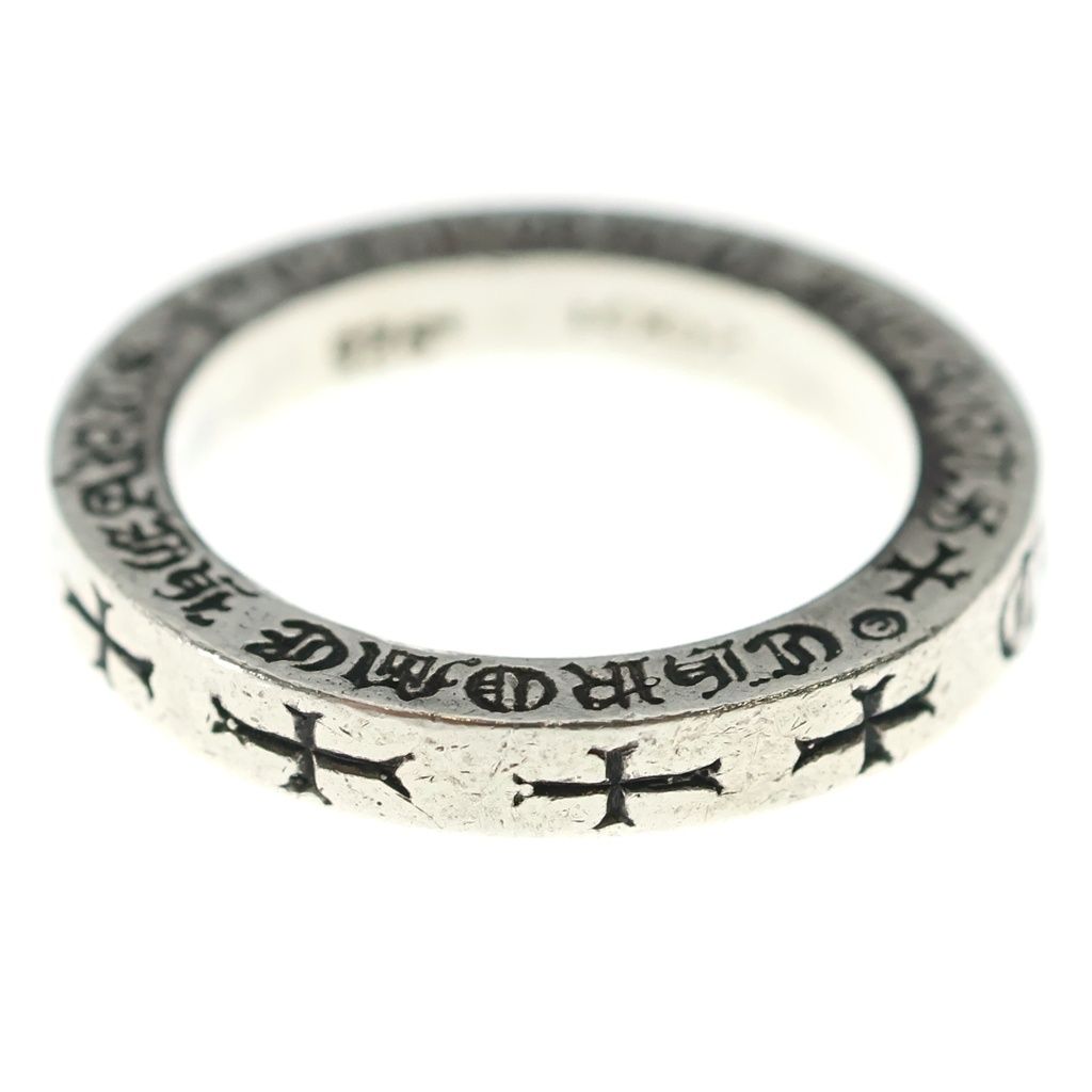 Chrome Hearts mm Spacer Fuckyou Nyc New York Limited Ring Silver — view 2
