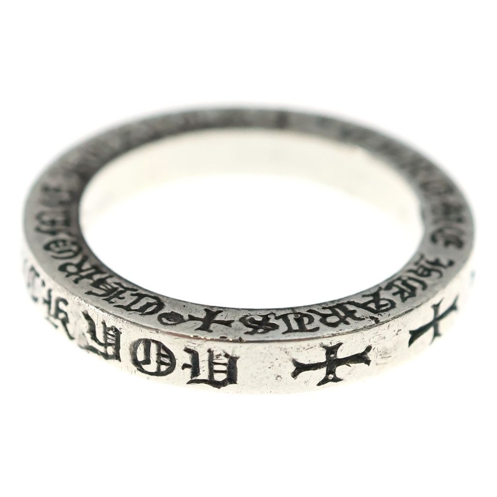 Chrome Hearts mm Spacer Fuckyou Nyc New York Limited Ring Silver — view 4