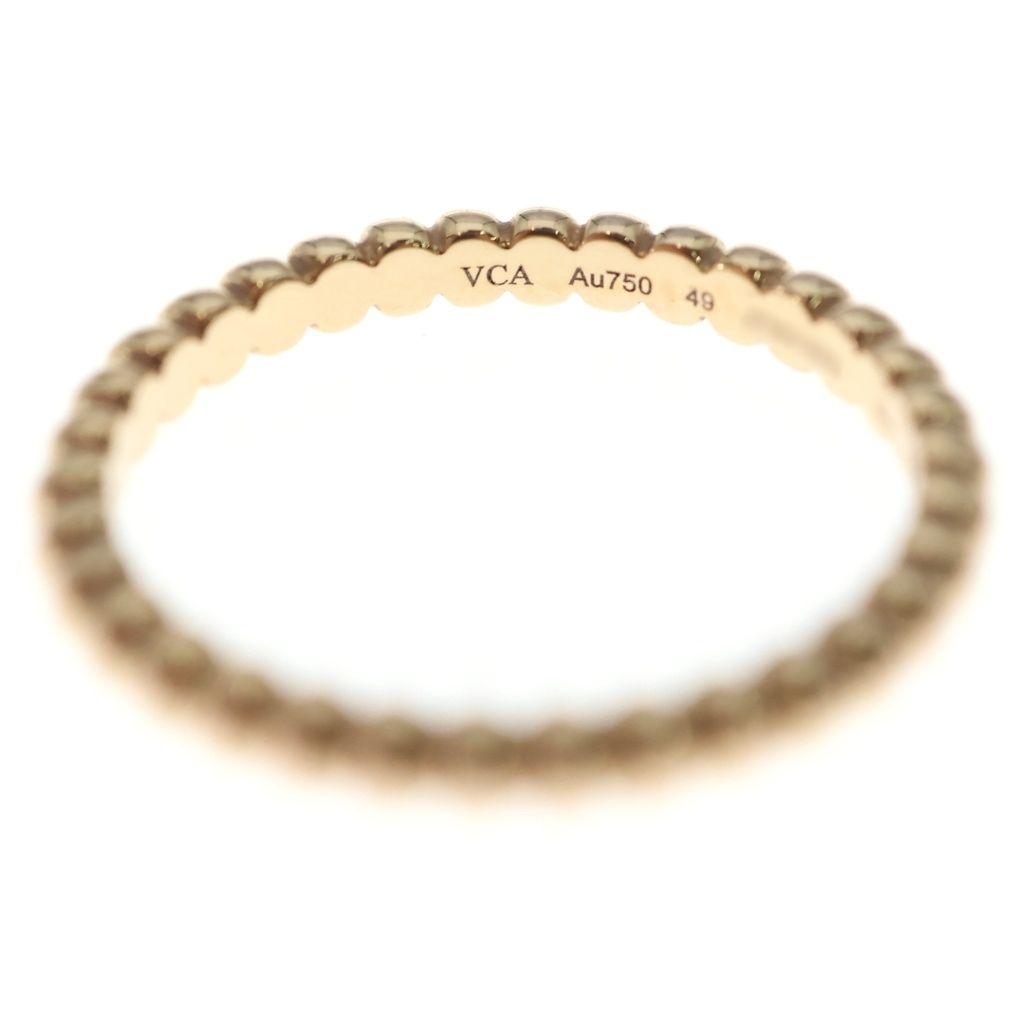 Van Cleef & Arpels Perlee Small Ring Pink Gold PG — view 5