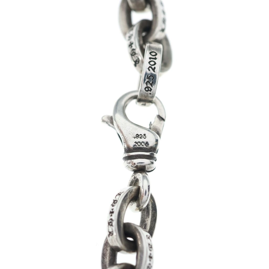 Chrome Hearts Paper Chain Lrg Large Peper Silver Necklace — view 6