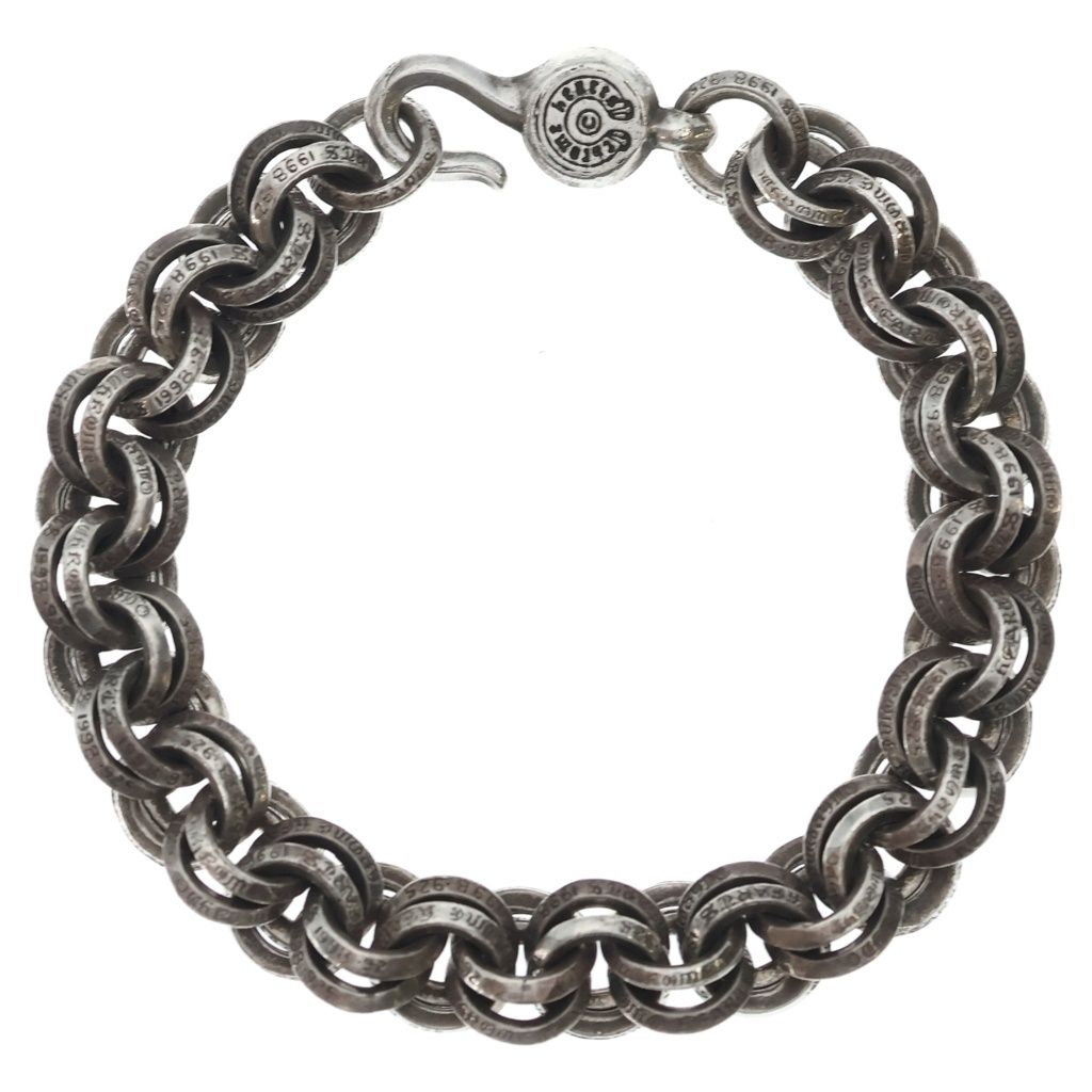 Chrome Hearts 2 Double B Ring Bracelet Silver